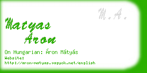 matyas aron business card